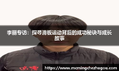 zoty中欧体育