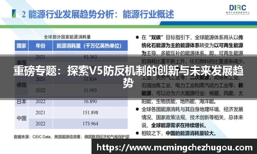 zoty中欧体育
