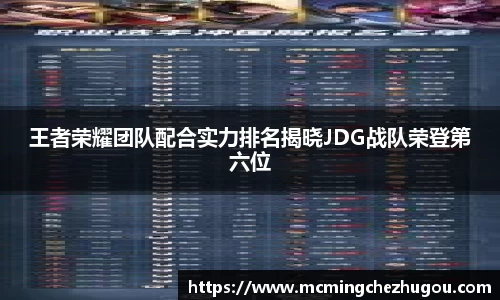 zoty中欧体育