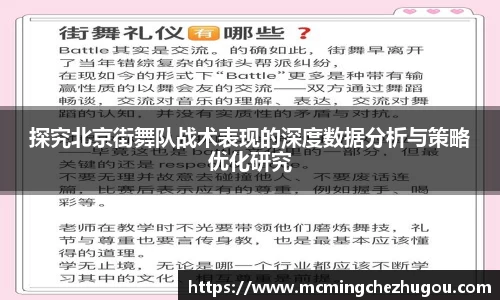 zoty中欧体育