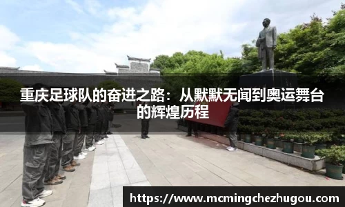 zoty中欧体育