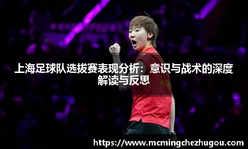 zoty中欧体育