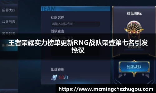 zoty中欧体育网站