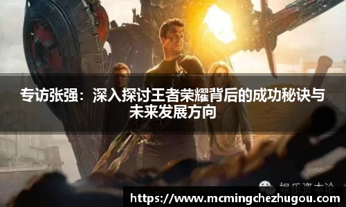 zoty中欧体育网站