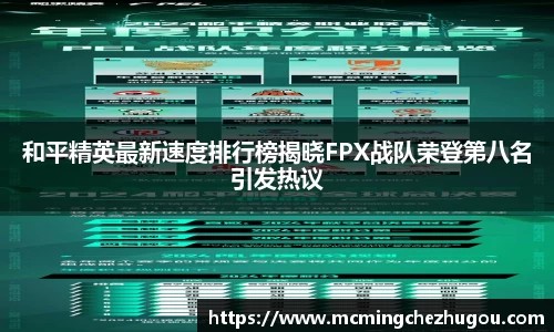 zoty中欧体育官网