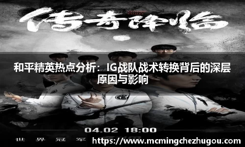 zoty中欧体育网站