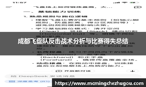 zoty中欧体育网站