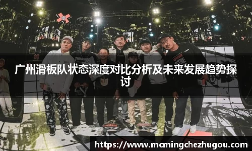 zoty中欧体育