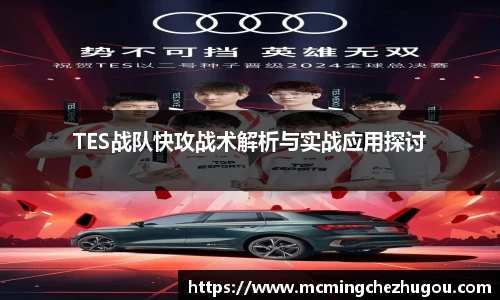zoty中欧体育官网