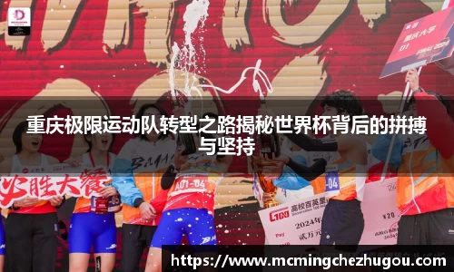 zoty中欧体育网站