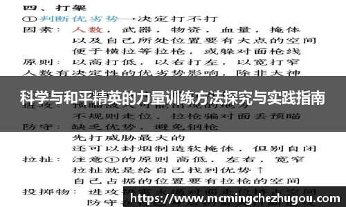 zoty中欧体育
