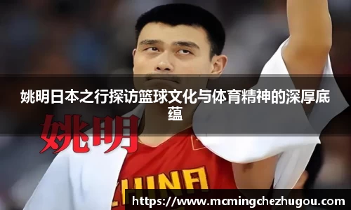 zoty中欧体育官网