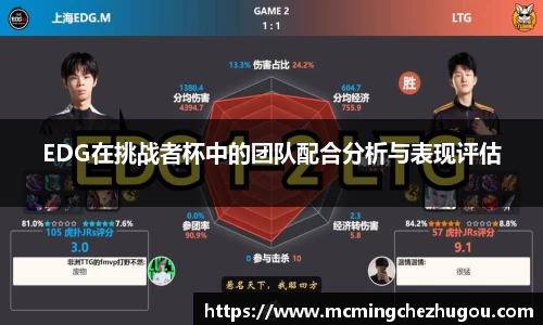 zoty中欧体育官网