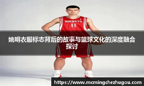zoty中欧体育网站