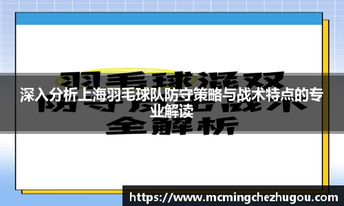zoty中欧体育网站