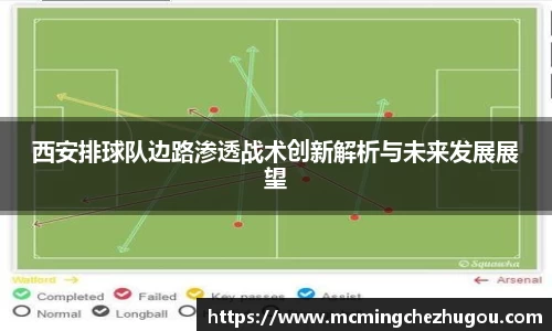 zoty中欧体育