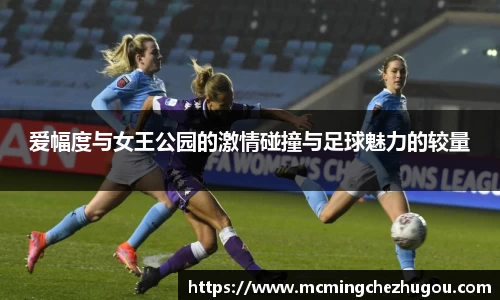 zoty中欧体育