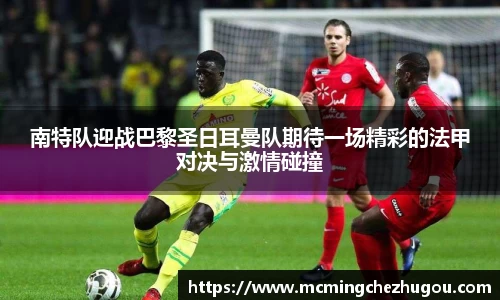 zoty中欧体育
