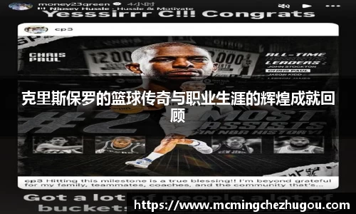 zoty中欧体育官网