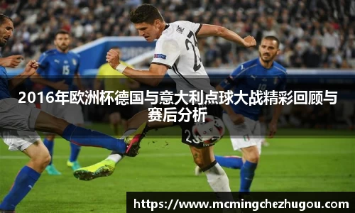 zoty中欧体育官网