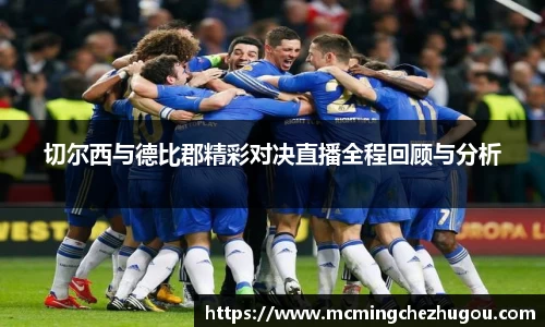 zoty中欧体育网站