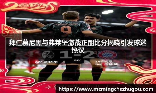 zoty中欧体育网站