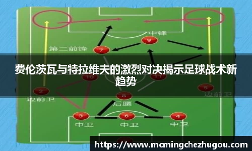 zoty中欧体育网站