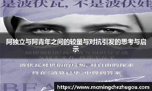 zoty中欧体育官网