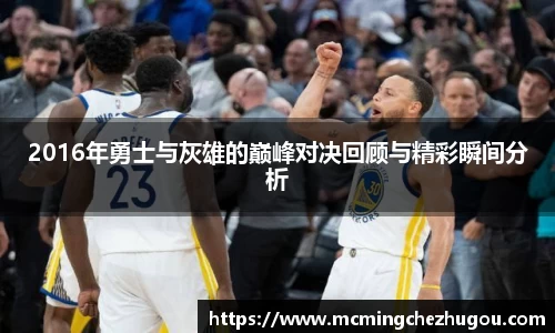 zoty中欧体育官网