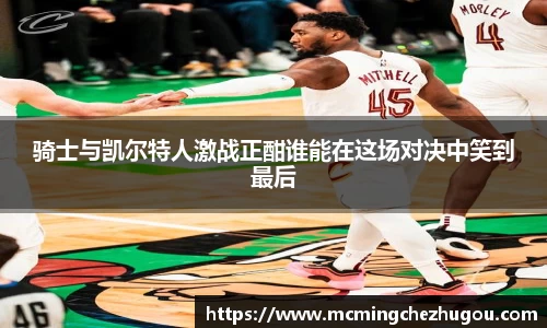 zoty中欧体育