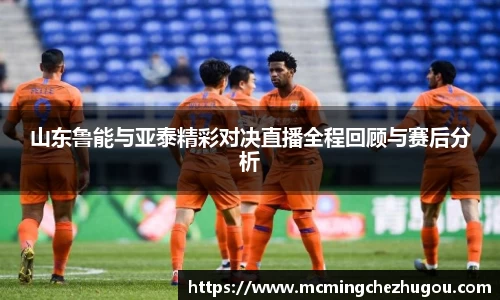 zoty中欧体育官网