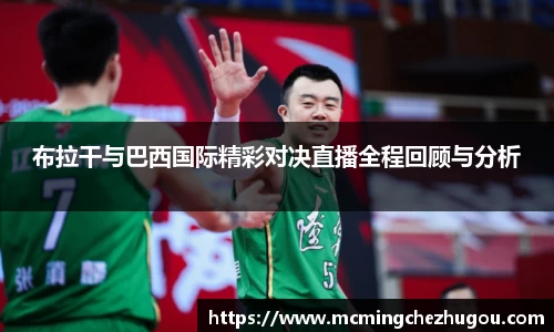 zoty中欧体育网站