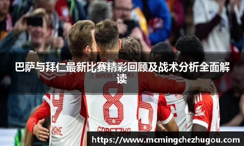 zoty中欧体育官网