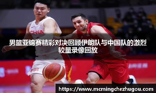 zoty中欧体育官网