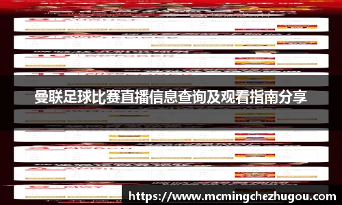 zoty中欧体育