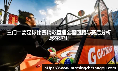 zoty中欧体育网站