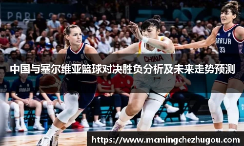 zoty中欧体育