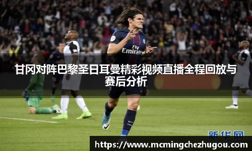 zoty中欧体育官网