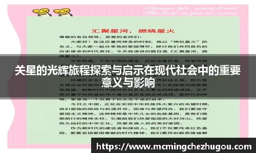 zoty中欧体育网站