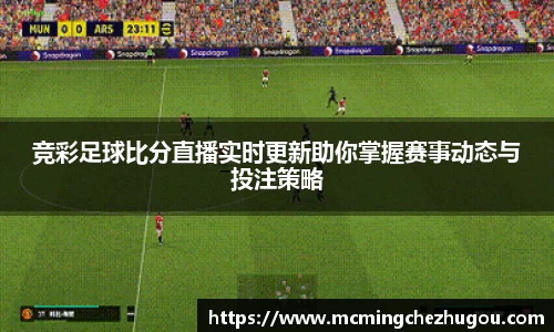 中欧体育